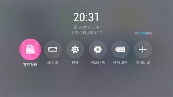 29381f30e924b899791860115261f9910a7bf65b