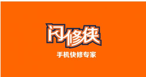 QQ截圖20190610180719