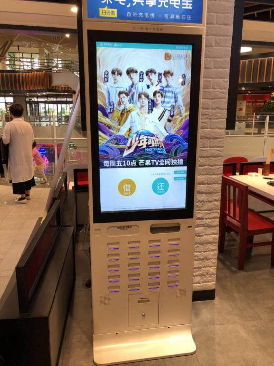 微信图片_20190614104705