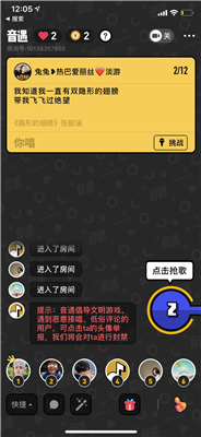 圖片9.png