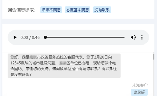 微信图片_20190617103900.png