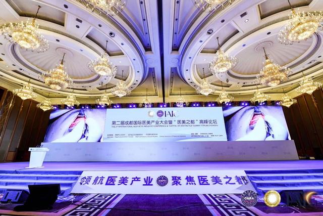 美唄馬詠棠：互聯網時代，醫美機構需要進化出超級鏈接能力