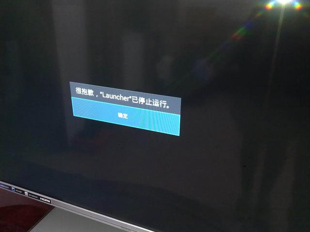 当智能电视不再“智能”我们真的只能费钱去换掉它吗？