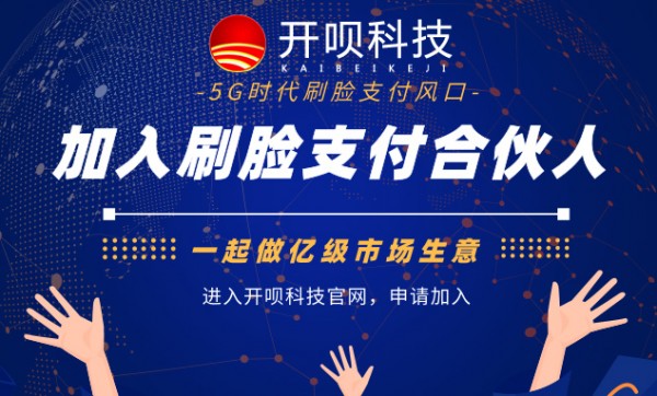新闻2019.jpg