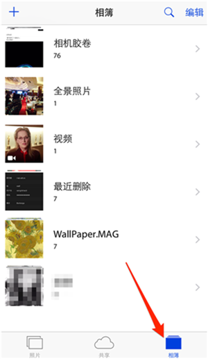 图片2.png