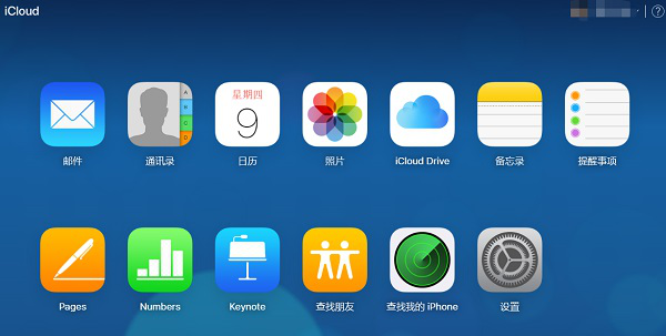 图片4.png