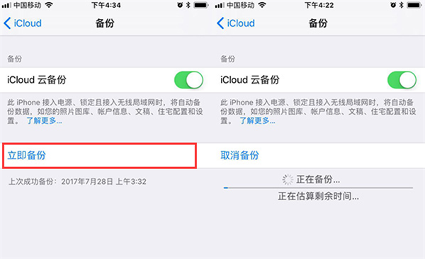 图片38.png