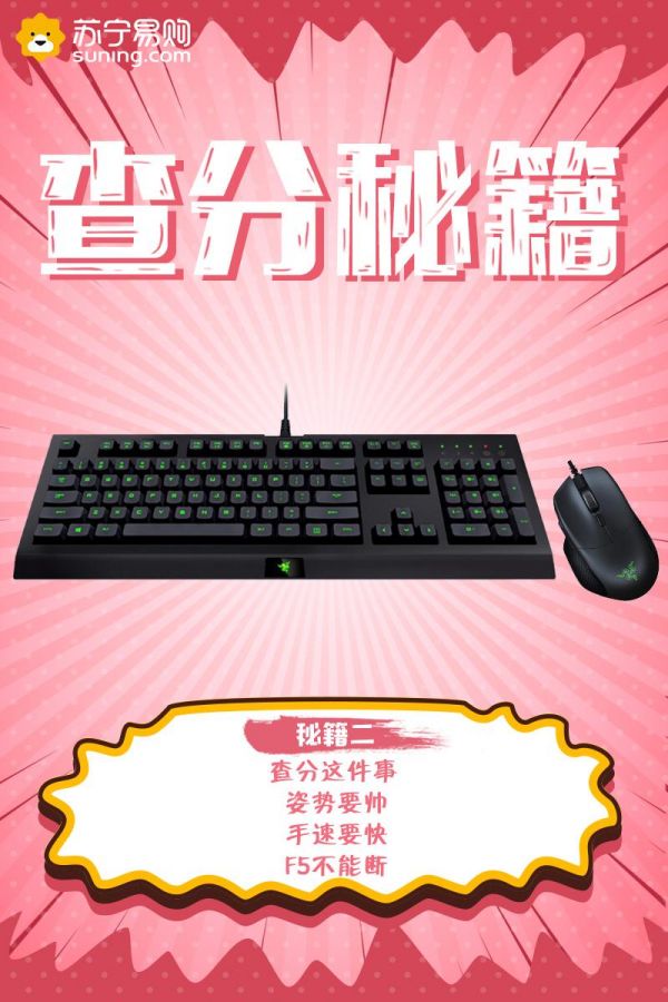 dce2ac433cb5e6d3