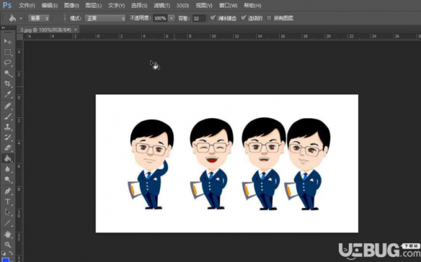 怎么使用Photoshop软件修改人物衣服颜色