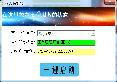 1561621814306549