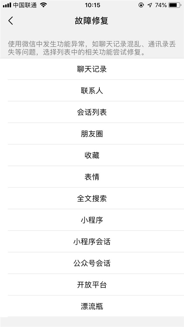 201907011561958981684284
