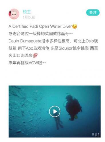 QQ截圖20190703165656