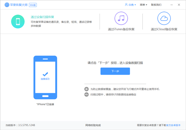图片13.png