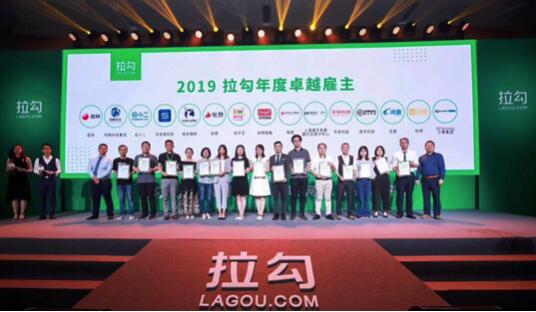 PPmoney網貸走進華南理工，跨界合作再添新案例