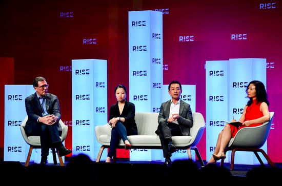 平安科技CEO陳立明（Ericson Chan）在RISE科技峰會(huì)參加現(xiàn)場(chǎng)議題討論