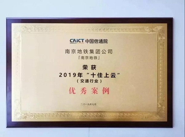 微信图片_20190718134142.jpg