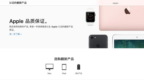 图片3.png