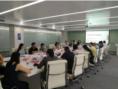 京东云组织联想Thinkpad赴渝考察 为南岸智能产业发展增加新动力