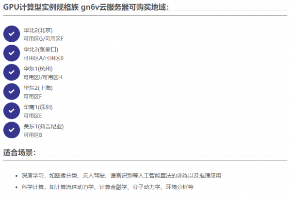 Image 19.png