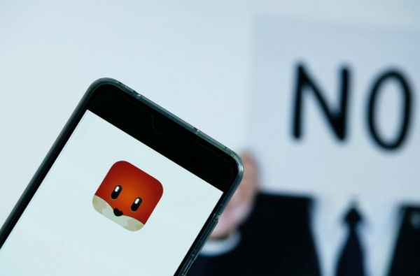 360截图20190801101042288