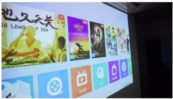 QQ截圖20190802172055